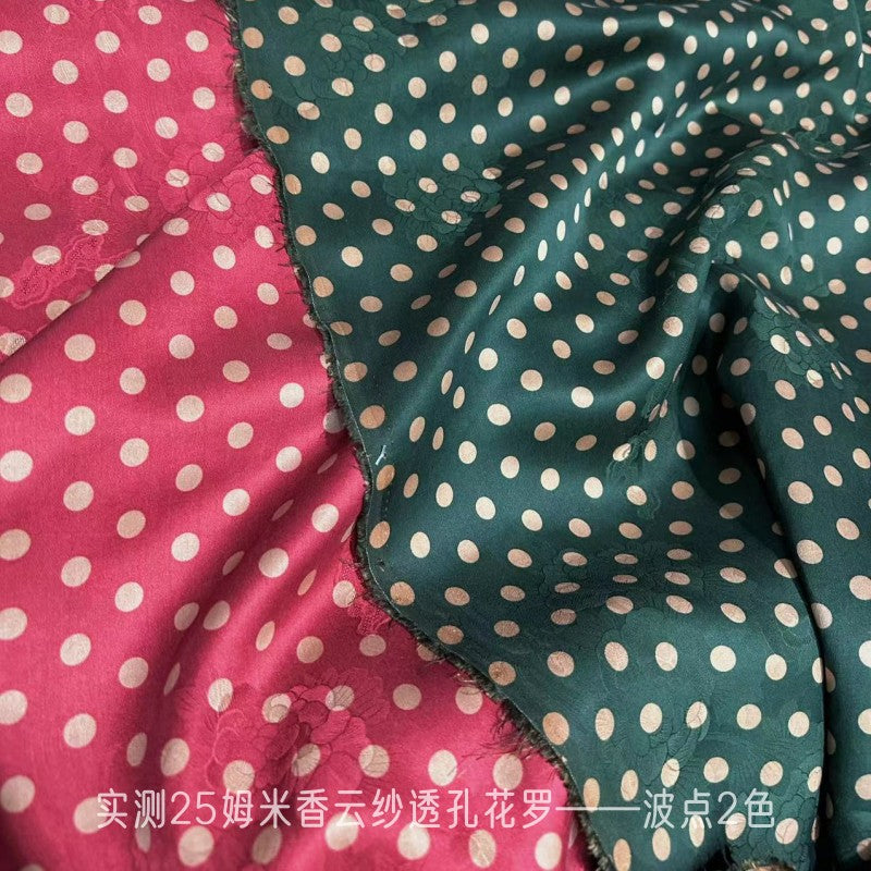 SXBODN - Handmade 25 Momme HUALUO Jacquard Hongyunsha Mud Silk Fabric (Openwork texture) - 114cm by the Yard