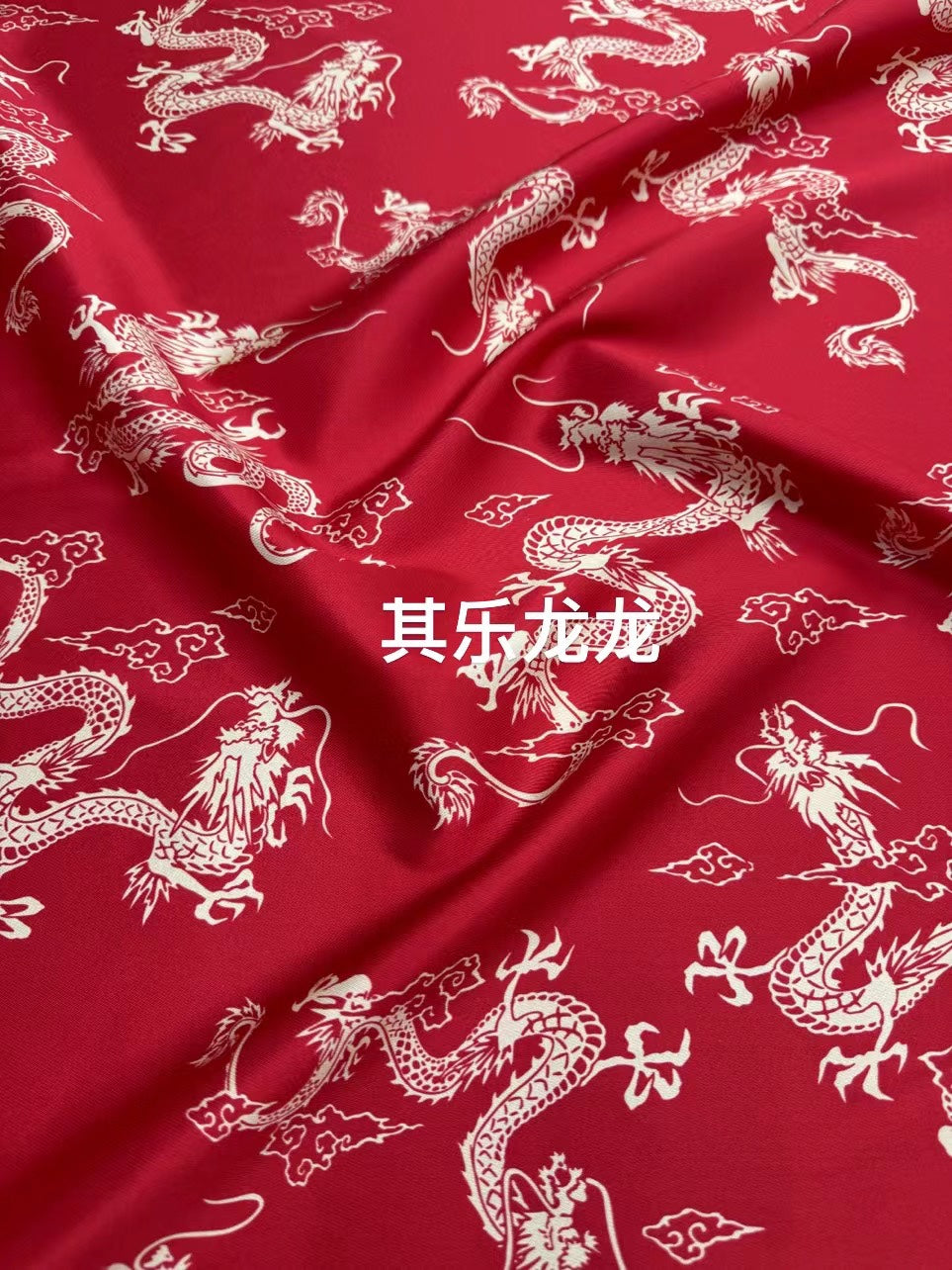 BUBLOW - 21 Momme Dragon Pattern Digital Print Stretch Silk Satin Fabric - 140cm wide by the Yard
