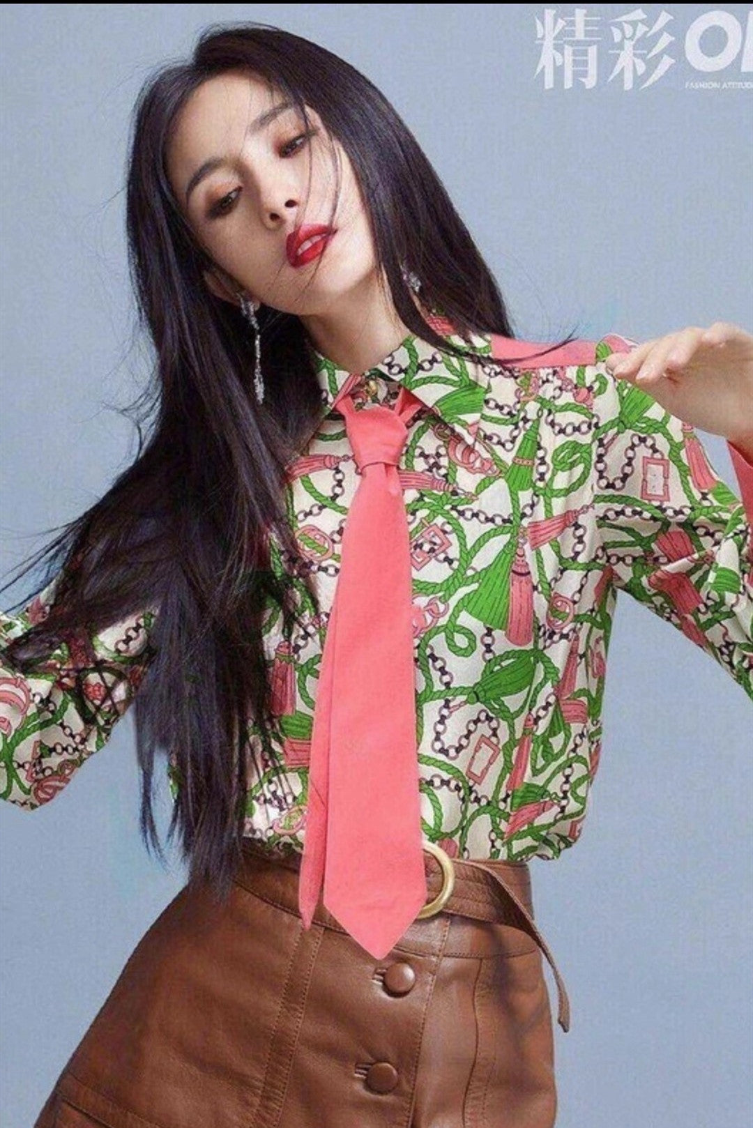 BUBFLL - 21 Momme Pink and Green Contrast Classic Chain Digital Print Stretch Silk Satin Fabric - 140cm wide by the Yard