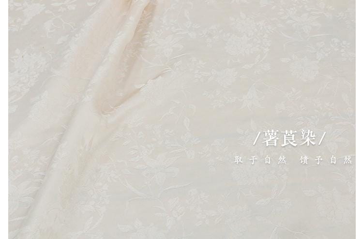 SABQFA - 19 Momme Eco Friendly Plant Dye Jacquard Silk Rayon Blend Fabric - 128cm wide by the Yard