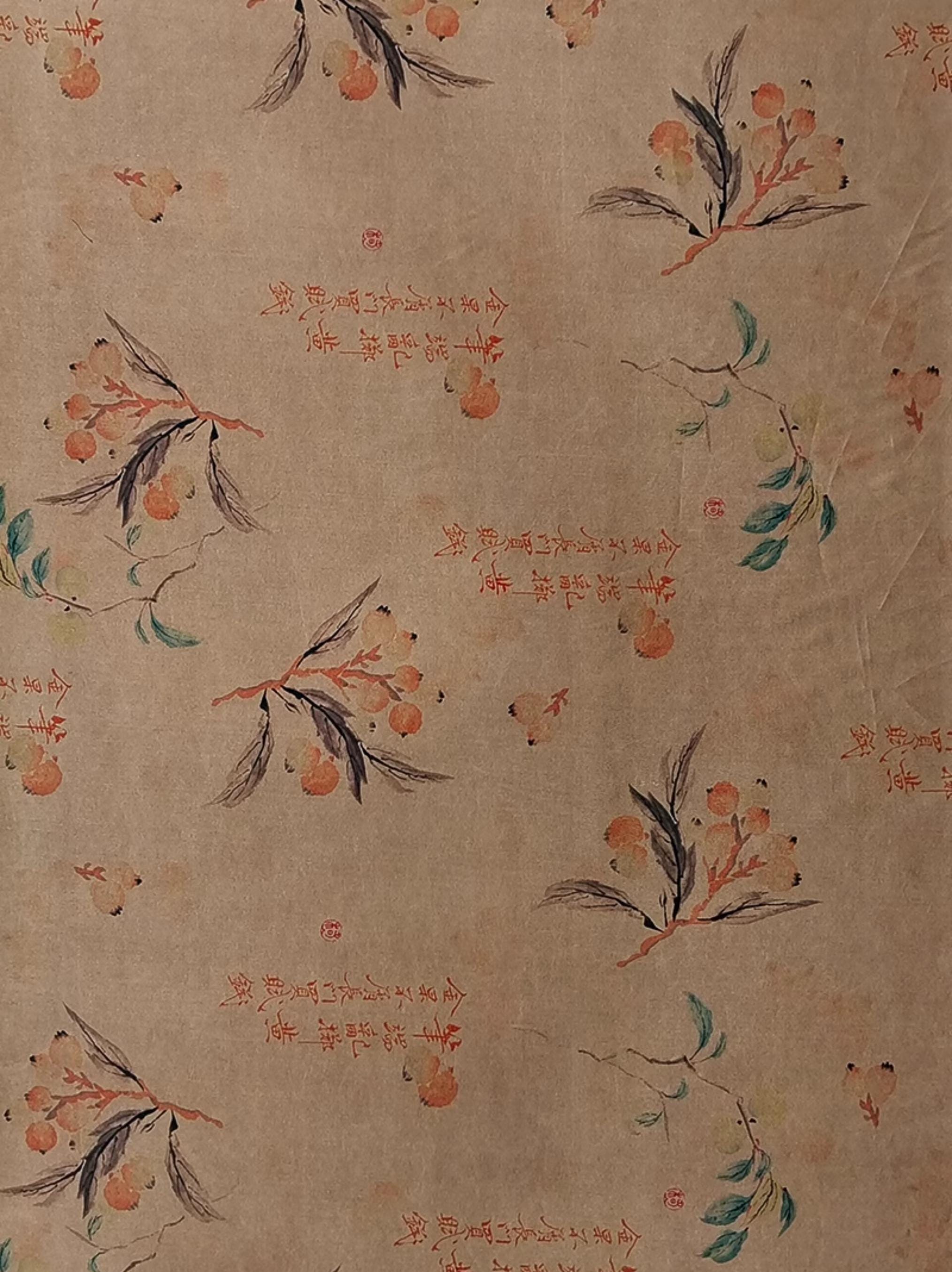 GUYSGL - Handmade 40 Momme Mud Silk Satin Fabric - 112cm By the Yard