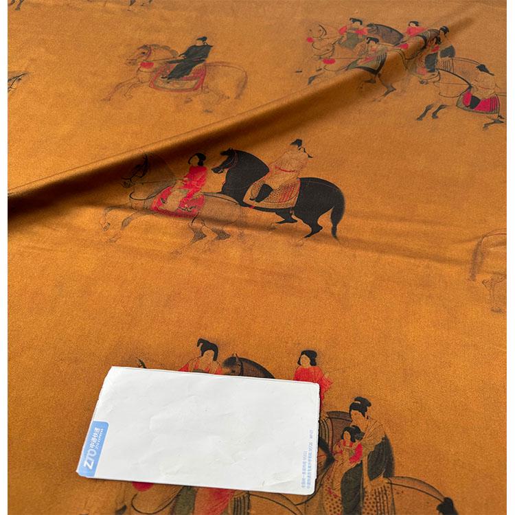 CFCRMT - Handmade 50 Momme PIZI Mud Silk Satin Fabric - 114cm by the Yard