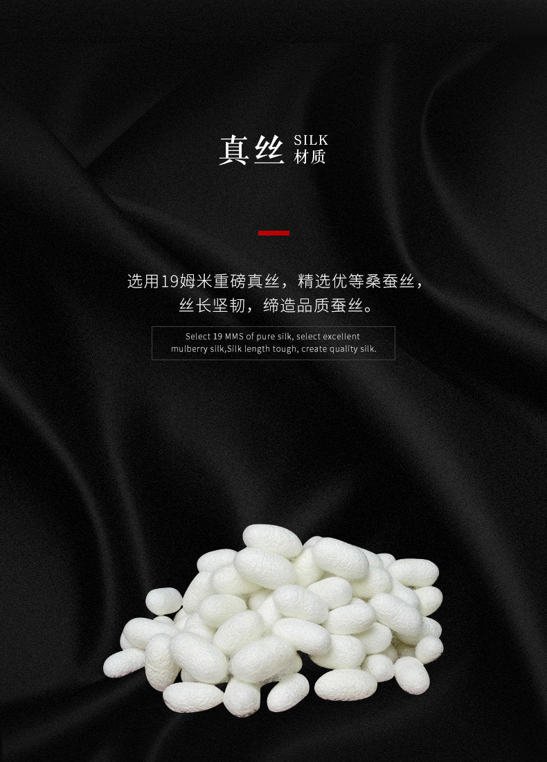 Pure silk duvet cover in Smoky Gray 22 momme thickness, Smooth, Natural, Sleep beauty Silk Bedding for King, queen, custom size.