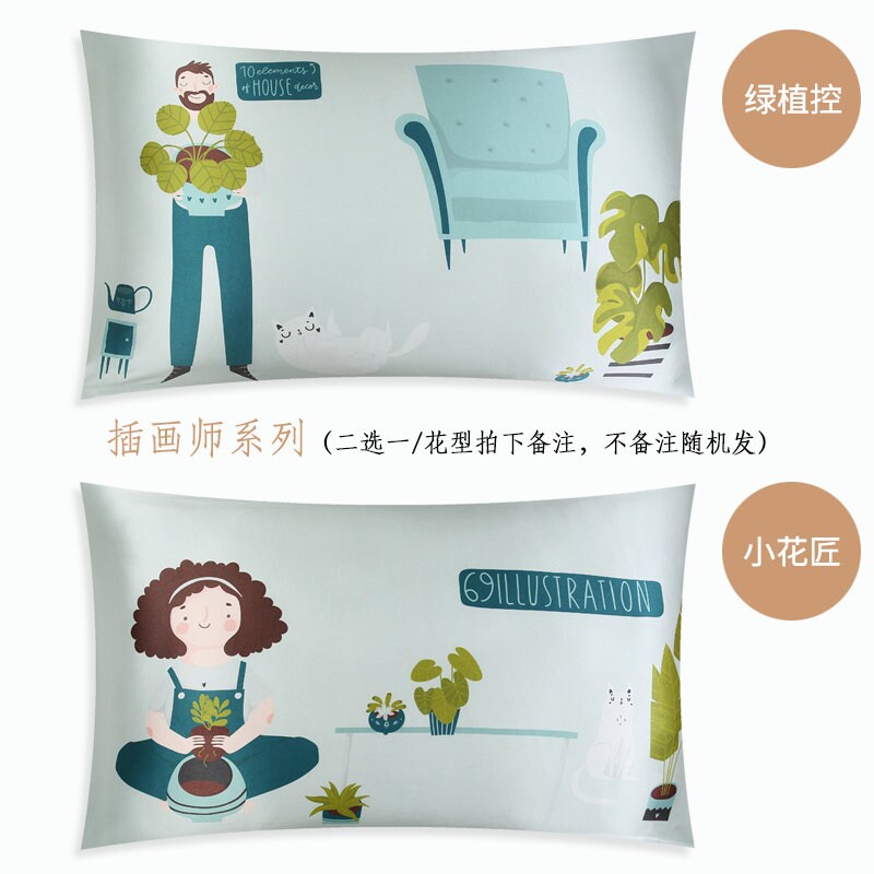 Best Sell in China Fashion Girls 100% Mulberry Silk Pillow Slip,Luxury Silk Pillow Cover,Beautiful 2 Pieces Queen Size Gift Silk Pillowcase.