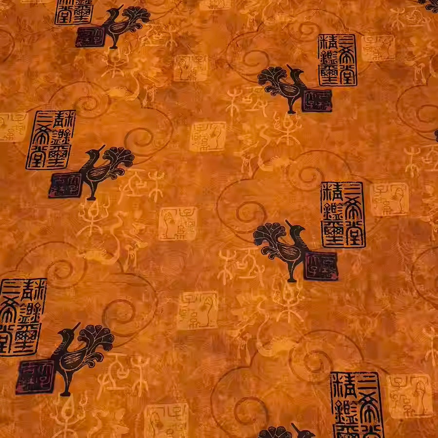XYHYS 孔雀玺- Jacquard HUALUO Hongyunsha silk fabric, 25 momme openwork texthture, 110cm by e Yard