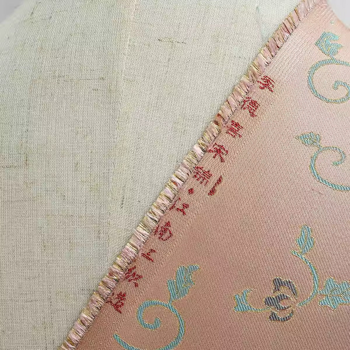 XYLDXSJ 花团锦簇粉绿 - Gilt-Thread Song Brocade 织金宋锦, 38 momme 140cm wide by the yard