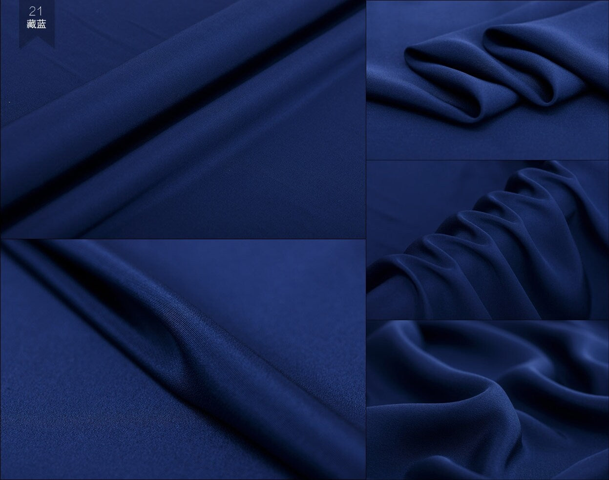 40momme 24 Colors Heavy Silk Crepe de Chine Fabric - 140cm wide by the Yard