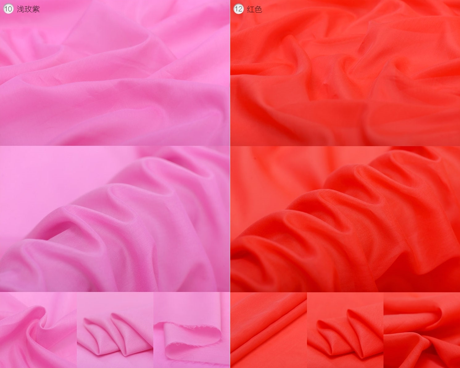 23 Solid Colors - 9 Momme Silk Cotton Fabric - 138cm wide by the Yard