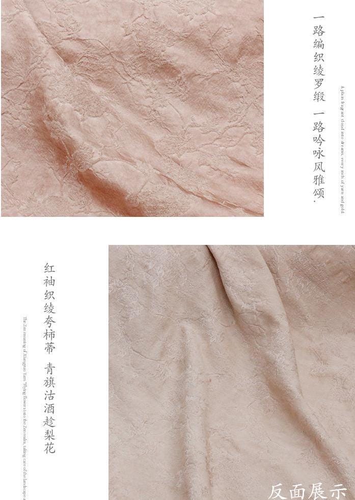 SIMOFS - 43 Momme Flowers Jacquard Mulberry Silk Wool Cotton Blend Silk Fabric - 135cm wide by the Yard