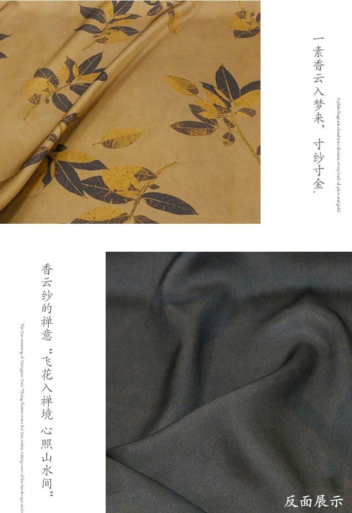 KASFEY - Handmade 38 Momme Maple Leaves Digital Printing Mud Silk Satin Fabric -108cm By the Yard