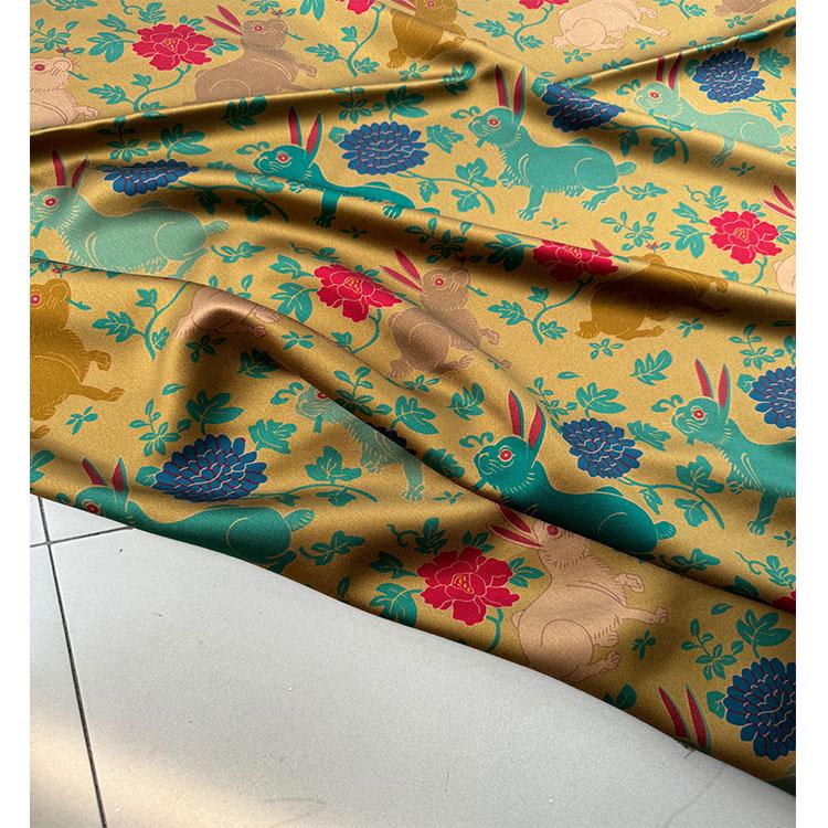 CFCRMT - Handmade 50 Momme PIZI Mud Silk Satin Fabric - 114cm by the Yard