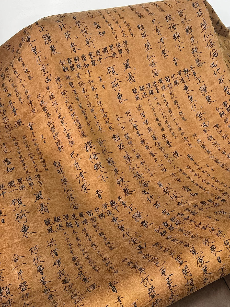 XYSF - Plant dyed HongYunSha Silk fabric, Openwork HUALUO, 26 momme 110cm wide by the Yard