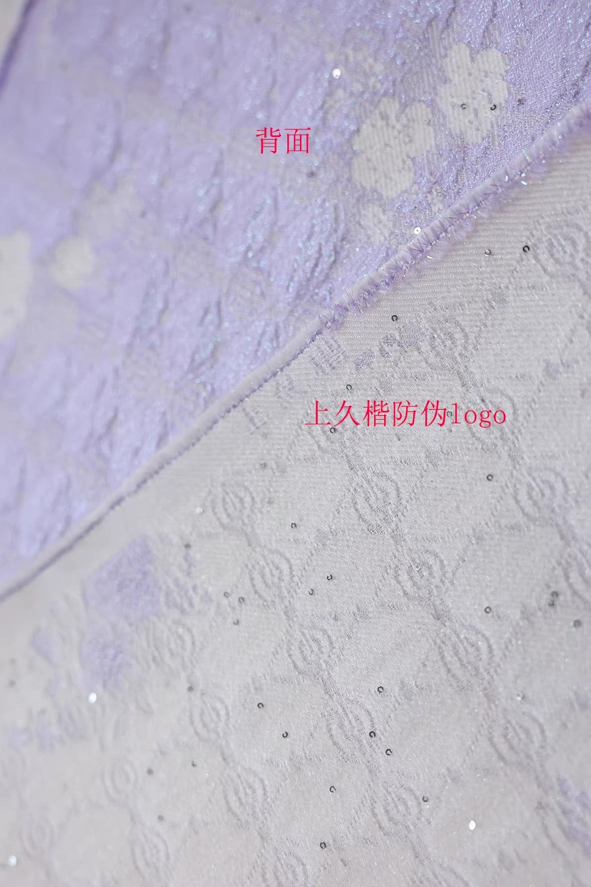 SJKSM011- Jacquard silk wool blend fabric,  57 momme ,white purple, 135cm wide by the yard