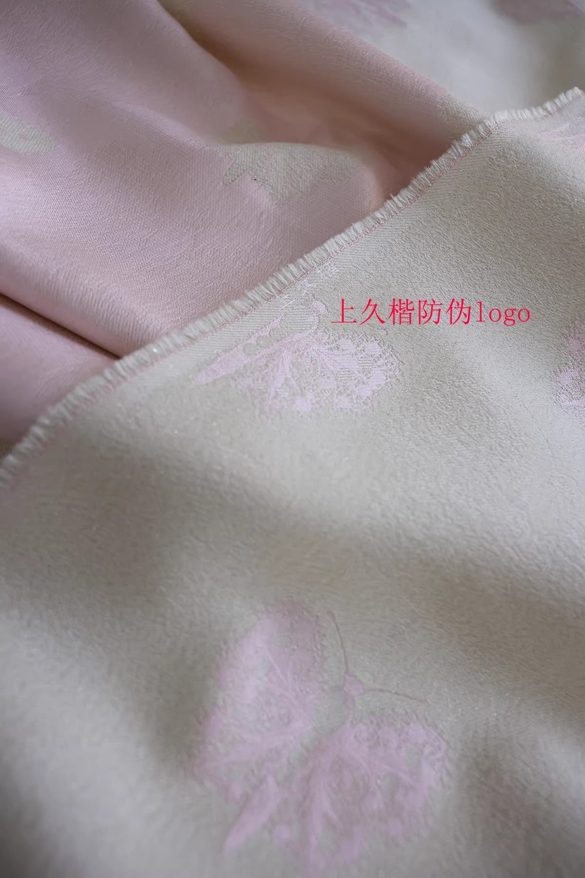 SJKSM014- Jacquard silk wool blend fabric, 45 momme ,butterfly light pink, 135cm wide by the yard