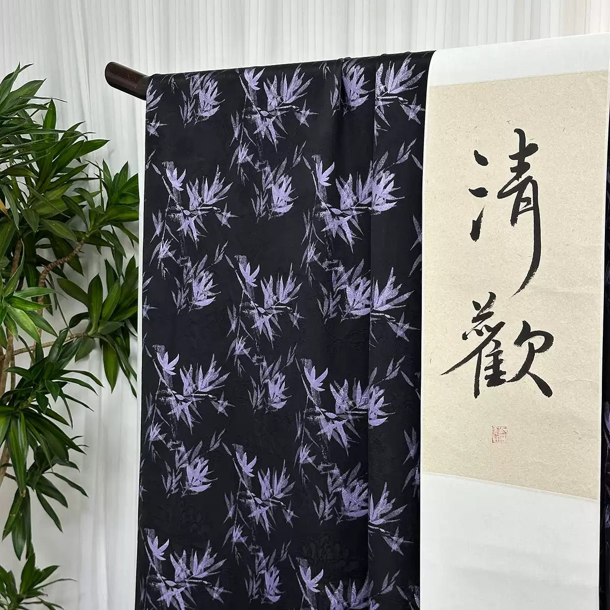 鎏金紫竹 Mud Silk fabric, Jacquard HUALUO, 26 momme 110cm wide by the Yard