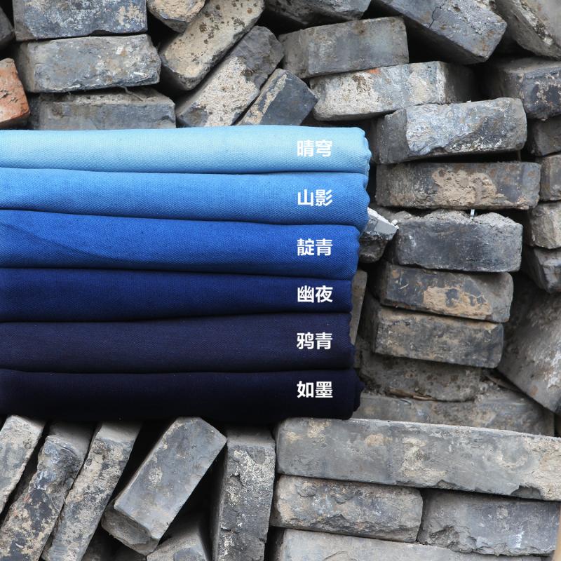 Indigo heavy cotton twill color chart #Color_Indigo