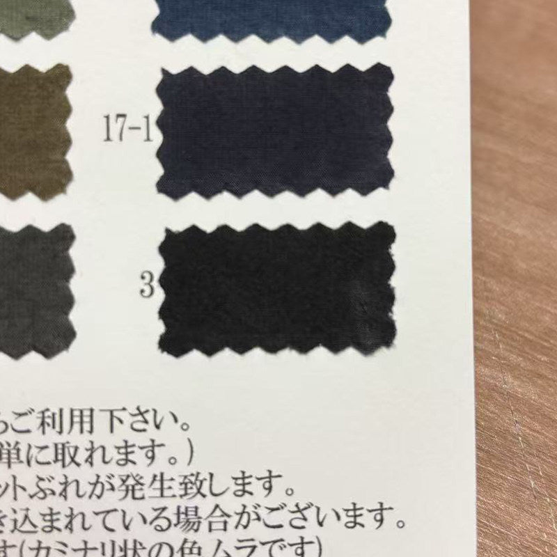 Japanese sun-dried linen cotton color reference