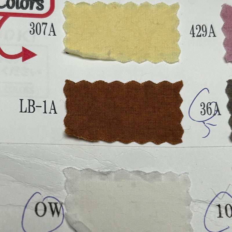 Japanese sun-dried linen cotton color reference