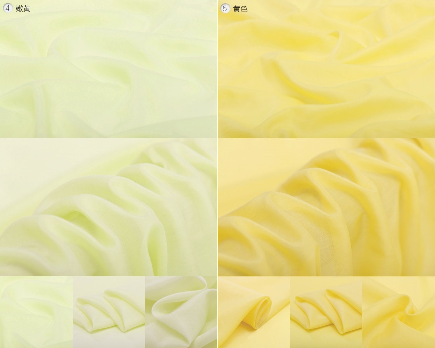 23 Solid Colors - 9 Momme Silk Cotton Fabric - 138cm wide by the Yard