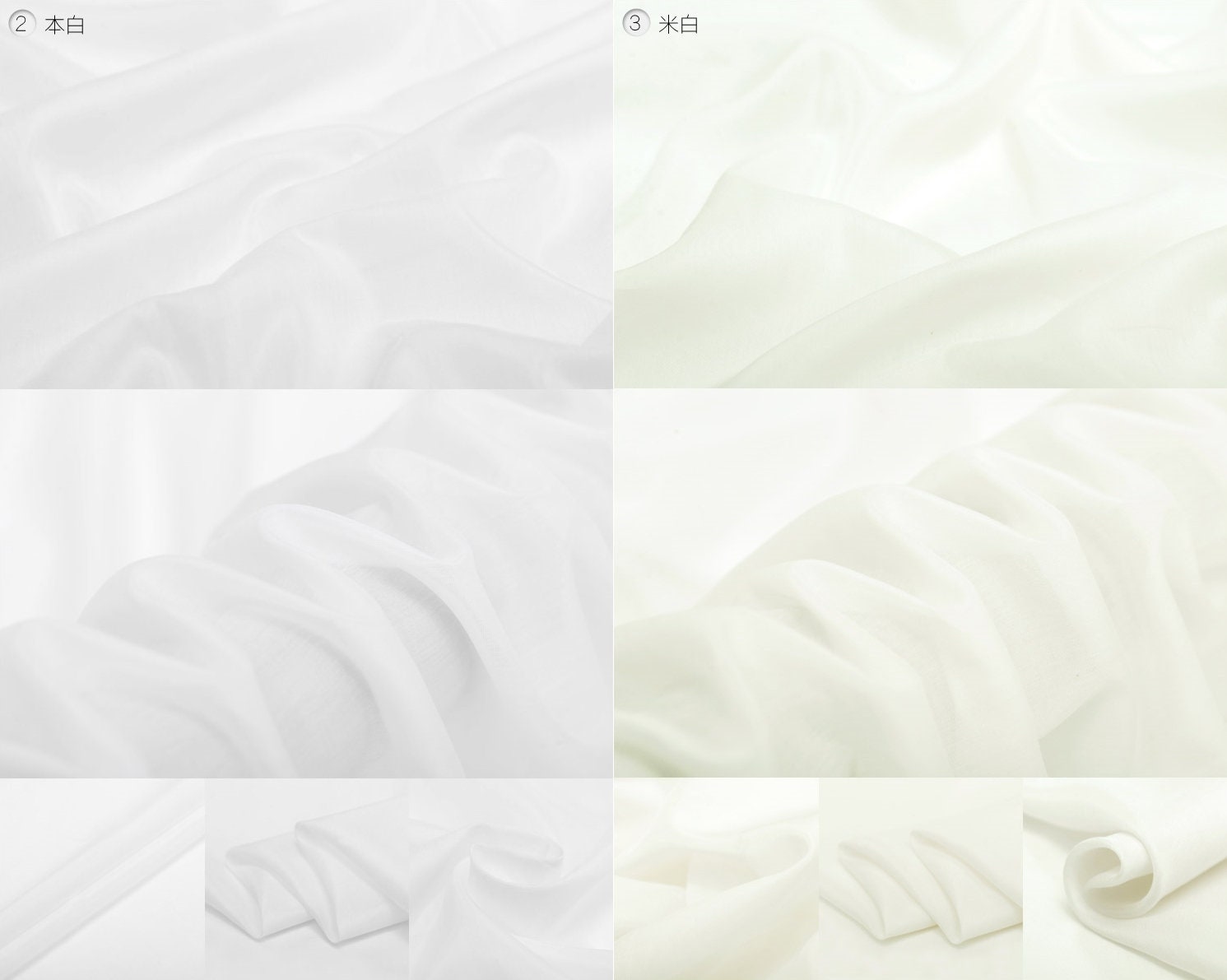 23 Solid Colors - 9 Momme Silk Cotton Fabric - 138cm wide by the Yard