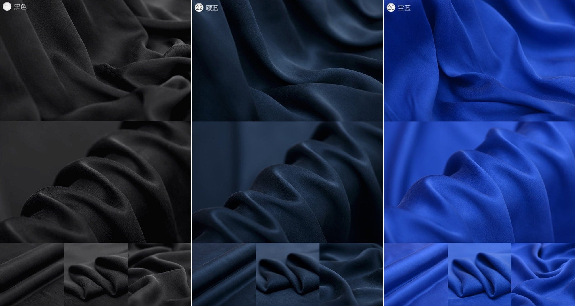 Stone-Wash Pure Silk Satin 24 Colors Fabric By the Yard