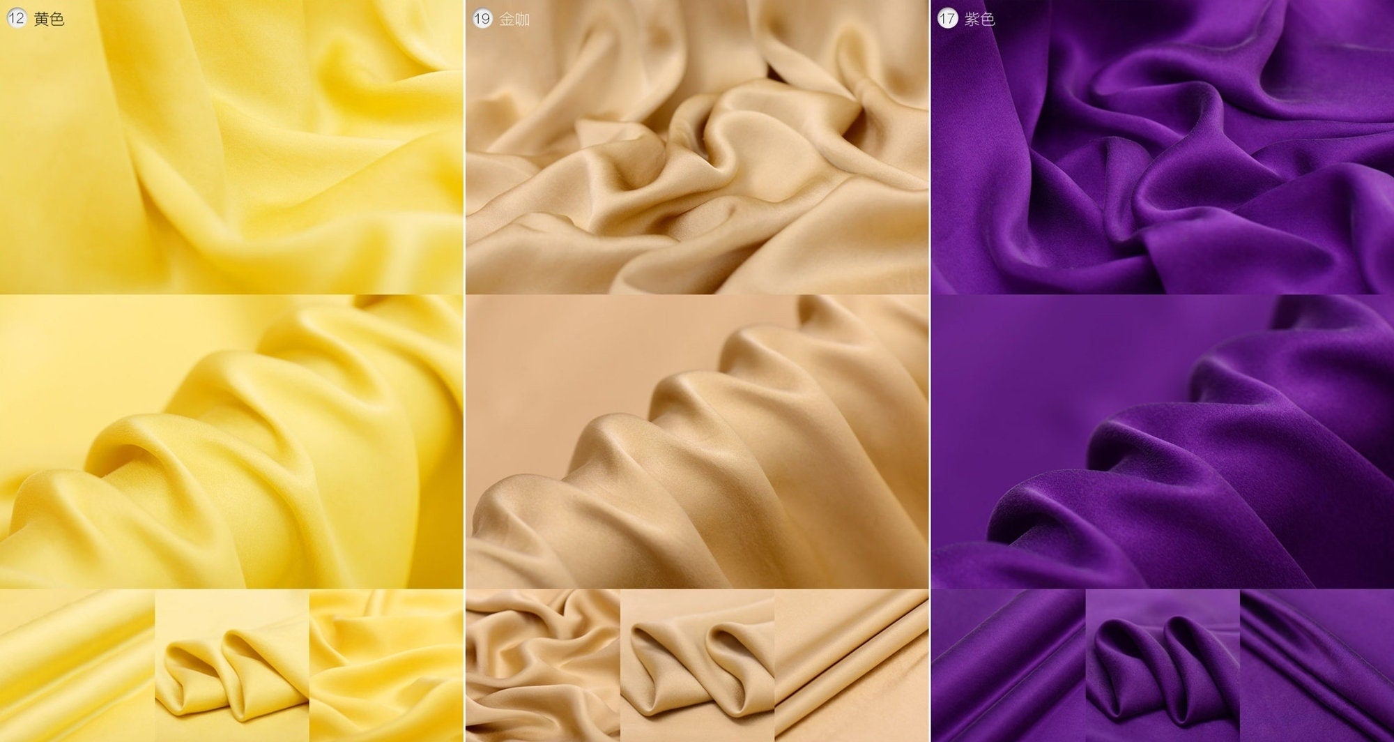 Stone-Wash Pure Silk Satin 24 Colors Fabric By the Yard