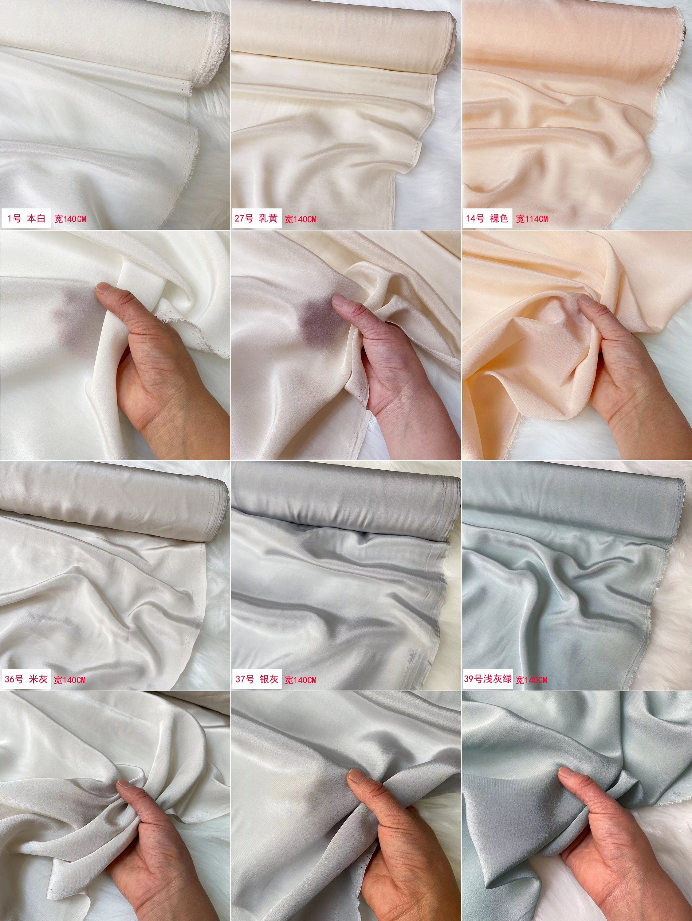 42 Colors Solid 16 Momme Silk Crepe de Chine Fabric - 140cm wide by the Yard