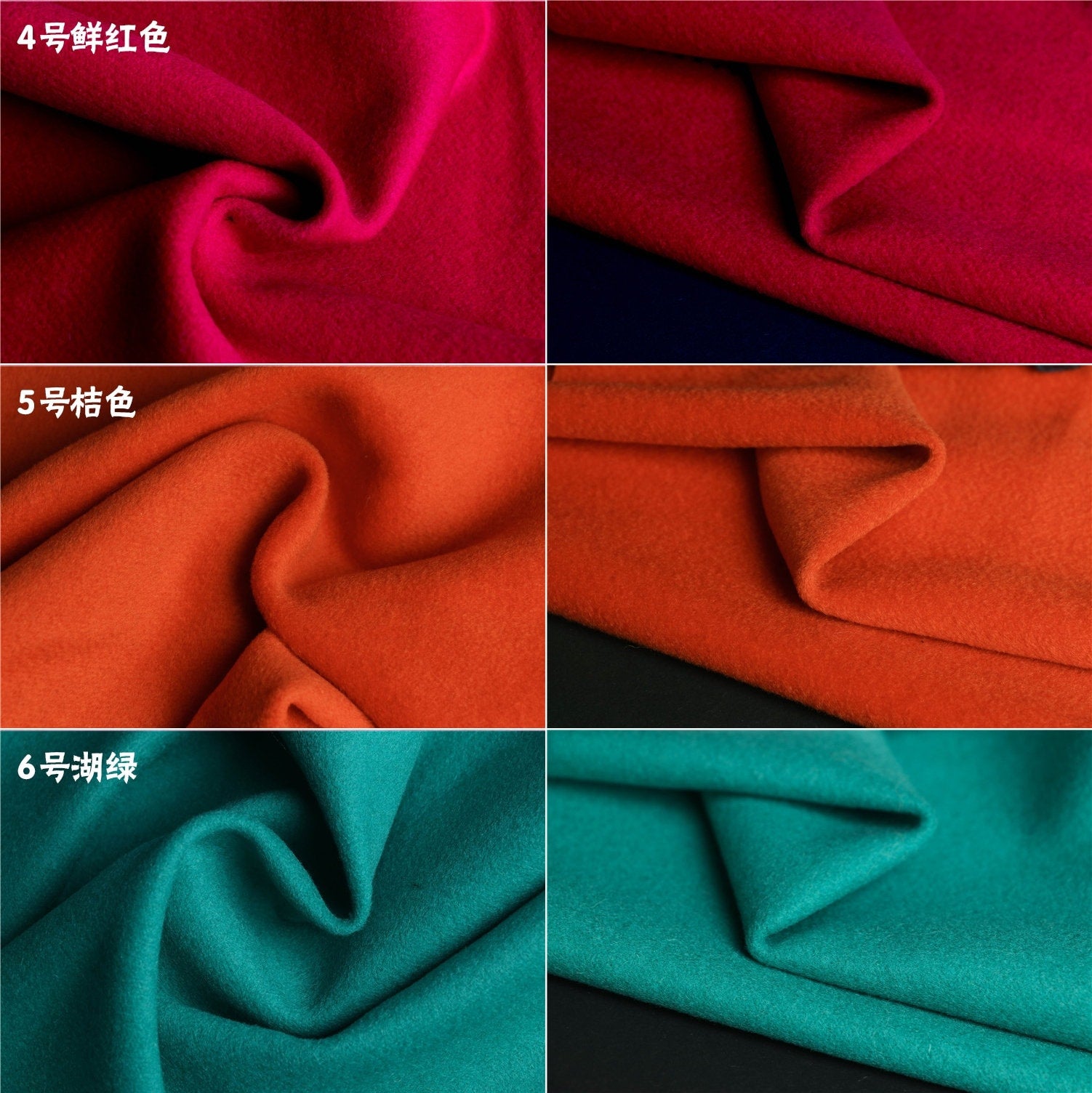 30 COLORS Single-Sided 45% Cashmere Fabric - 150cm wide by the Yard