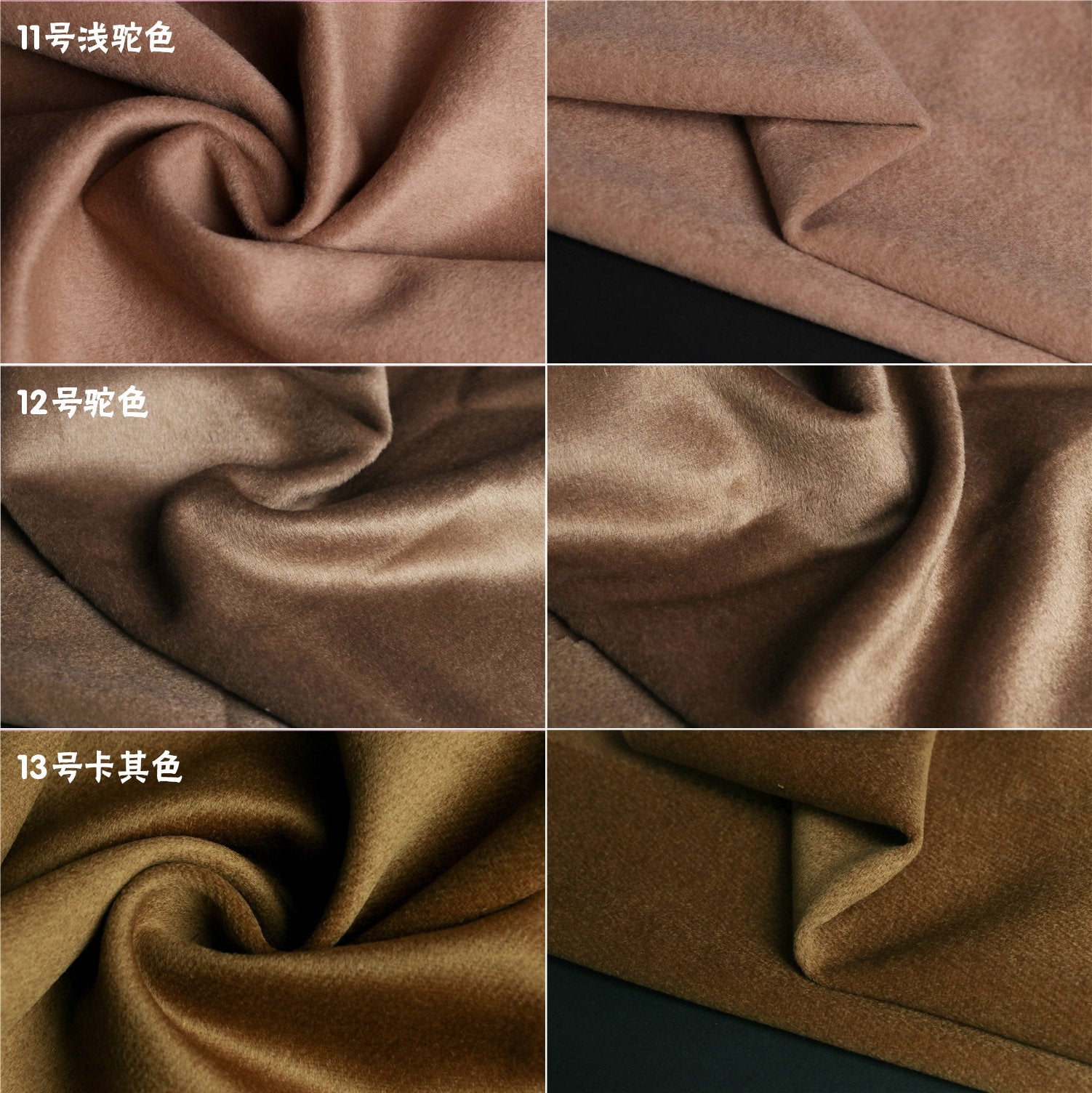 30 COLORS Single-Sided 45% Cashmere Fabric - 150cm wide by the Yard